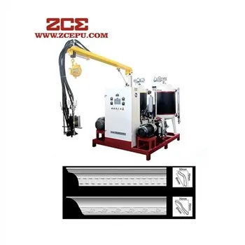 PU Sanwich Panel Machine